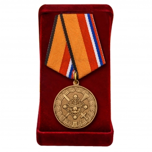 Медаль "За службу в НЦУО" МО РФ