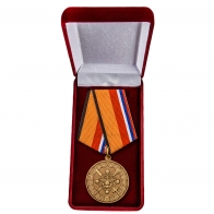 Медаль "За службу в НЦУО" купить в Военпро