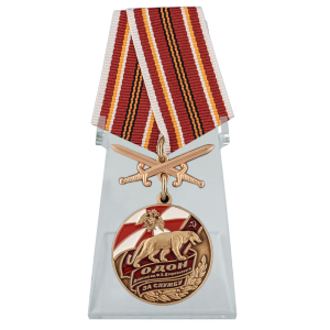 Медаль "За службу в ОДОН" с мечами  на подставке