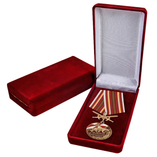 Медаль За службу в ОДОН с мечами в бархатном футляре