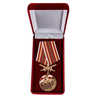 Медаль За службу в ОДОН с мечами в бархатном футляре