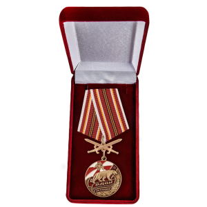 Медаль "За службу в ОДОН" с мечами в бархатном футляре