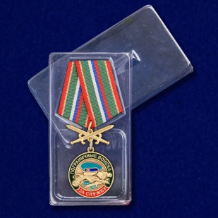 Медаль "За службу в Погранвойсках" с доставкой