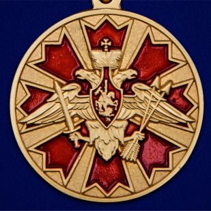 Медаль "За службу в Ракетных войсках стратегического назначения" - аверс