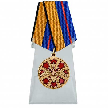 Медаль За службу в Ракетных войсках стратегического назначения на подставке