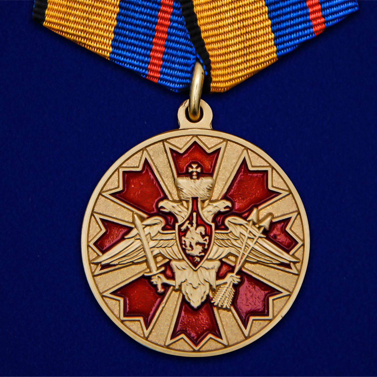 Купить медаль За службу в Ракетных войсках стратегического назначения на подставке выгодно
