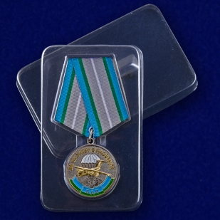 Медаль "За службу в разведке ВДВ" с доставкой