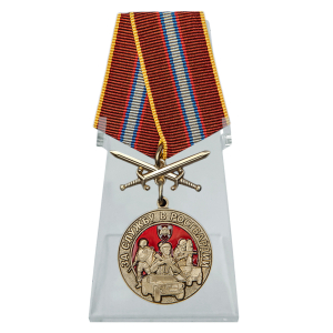 Медаль "За службу в Росгвардии" на подставке