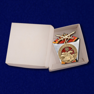 Медаль За службу в РВиА с доставкой