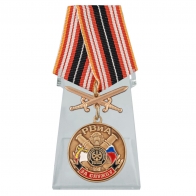 Медаль За службу в РВиА с мечами  на подставке