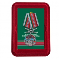 Медаль За службу в Серахском пограничном отряде с мечами