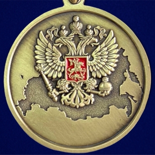 Медаль "За службу в Спецназе России"