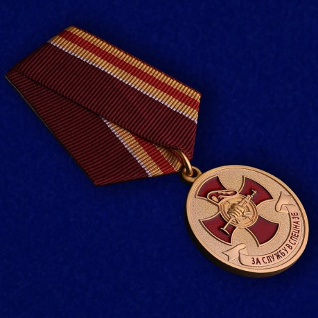 Медаль за службу в Спецназе в бархатистом футляре из флока - общий вид