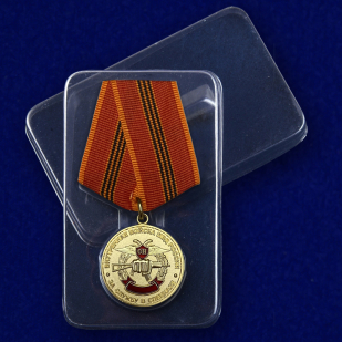 Медаль За службу в спецназе ВВ - в пластиковом футляре