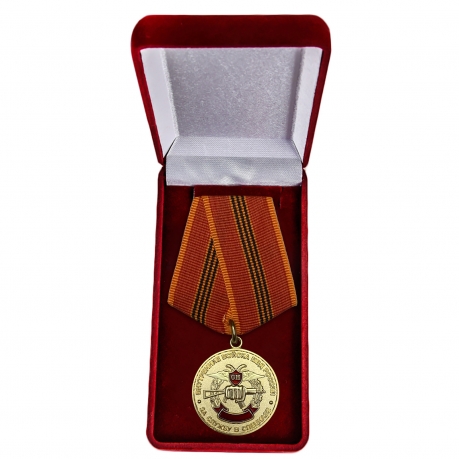 Медаль "За службу в спецназе ВВ МВД" купить в Военпро
