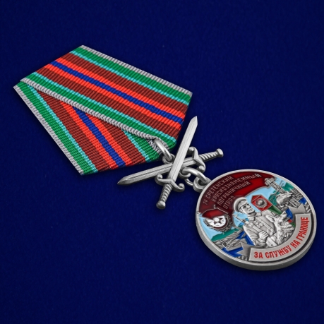 Медаль За службу в 74 Сретенском погранотряде с мечами