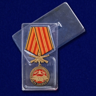 Медаль "За службу в Сухопутных войсках" с доставкой