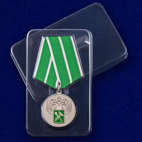 Медаль "За службу в таможенных органах" 1 степени  в футляре