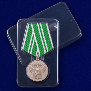 Медаль "За службу в таможенных органах" 2 степени - в футляре