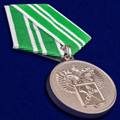 Медаль "За службу в Таможенных органах" 2 степени в футляре из бархатистого флока - общий вид