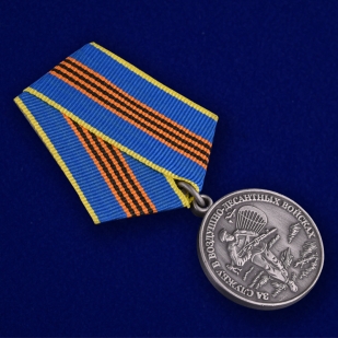 Медаль "ЗА службу в ВДВ" в бархатистом футляре с покрытием из флока - общий вид