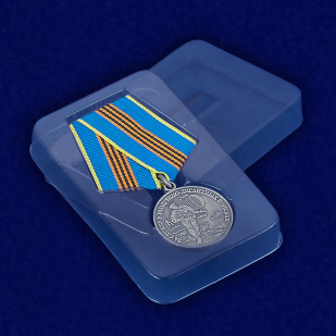 Медаль "За службу в ВДВ" серебряная - вид в футляре