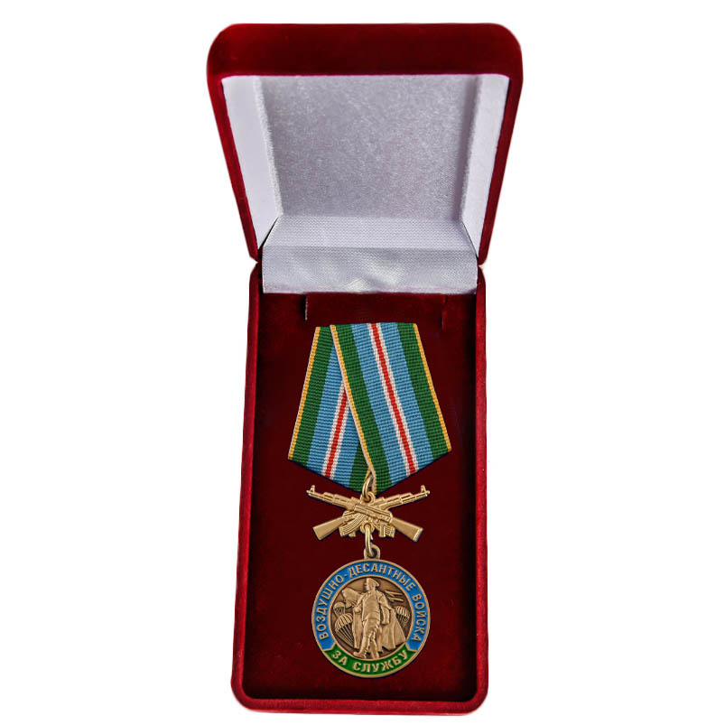 Медаль "За службу в ВДВ" в наградном футляре