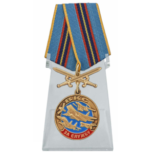 Медаль За службу в ВКС на подставке