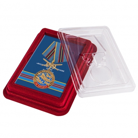 Медаль За службу в ВКС в футляре из флока