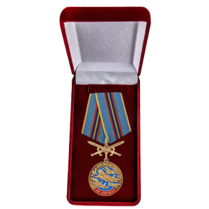 Медаль "За службу в ВКС" в наградном футляре