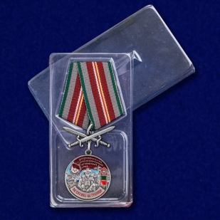 Медаль "За службу в Владикавказском пограничном отряде" в футляре