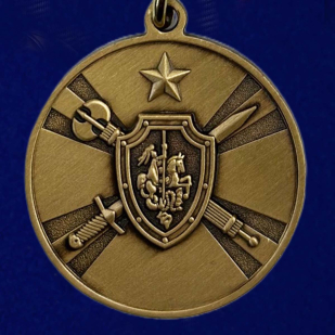 Медаль "За службу в Военной полиции" - по лучшей цене