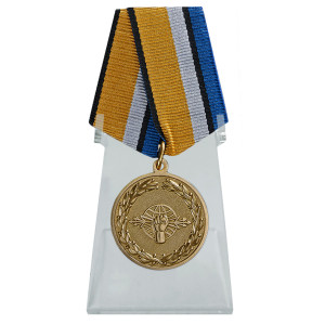 Медаль "За службу в войсках радиоэлектронной борьбы" на подставке
