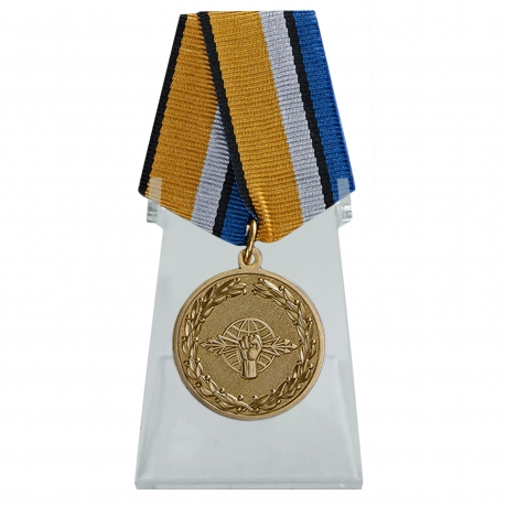 Медаль За службу в войсках радиоэлектронной борьбы на подставке
