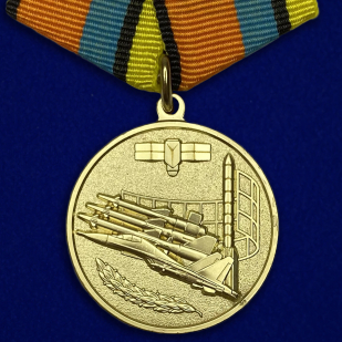 Медаль За службу в Воздушно-космических силах
