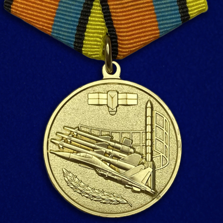 Медаль "За службу в ВКС" МО РФ 