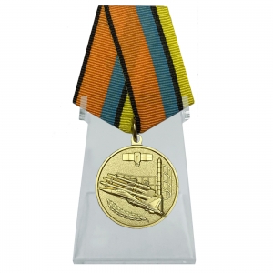 Медаль "За службу в Воздушно-космических силах" на подставке