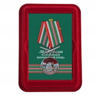 Медаль За службу в Зайсанском пограничном отряде с мечами