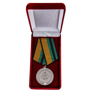 Медаль "За службу в ЖД" в футляре