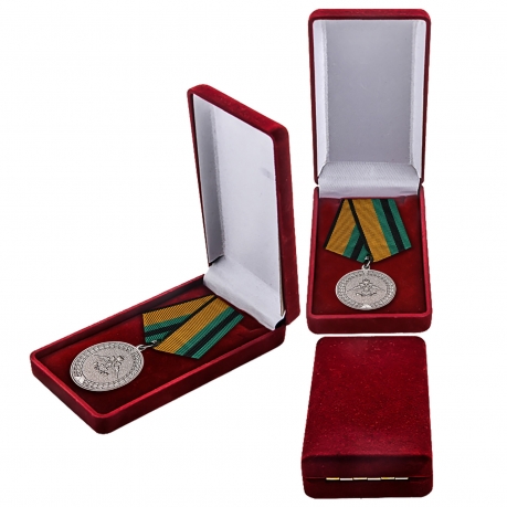 Медаль "За службу в ЖД" заказать в Военпро