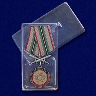 Медаль "За службу в Железнодорожных войсках" с доставкой