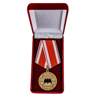 Медаль "За службу в Спецназе ГРУ" купить в Военпро