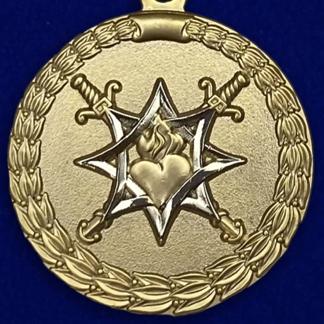 Медаль За смелость во имя спасения МВД РФ