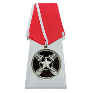 Медаль "За содействие" ЧВК Вагнер (Муляж) на подставке