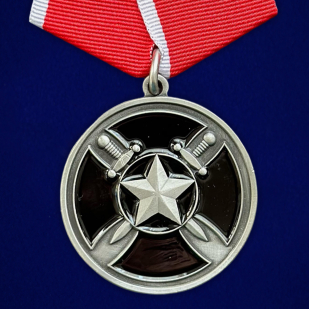 Медаль "За содействие" ЧВК Вагнер (Муляж)