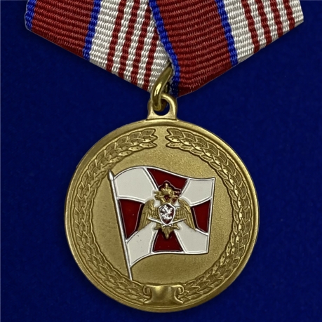 Медаль Росгвардии За содействие