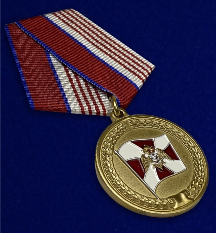 Медаль Росгвардии "За содействие" по лучшей цене