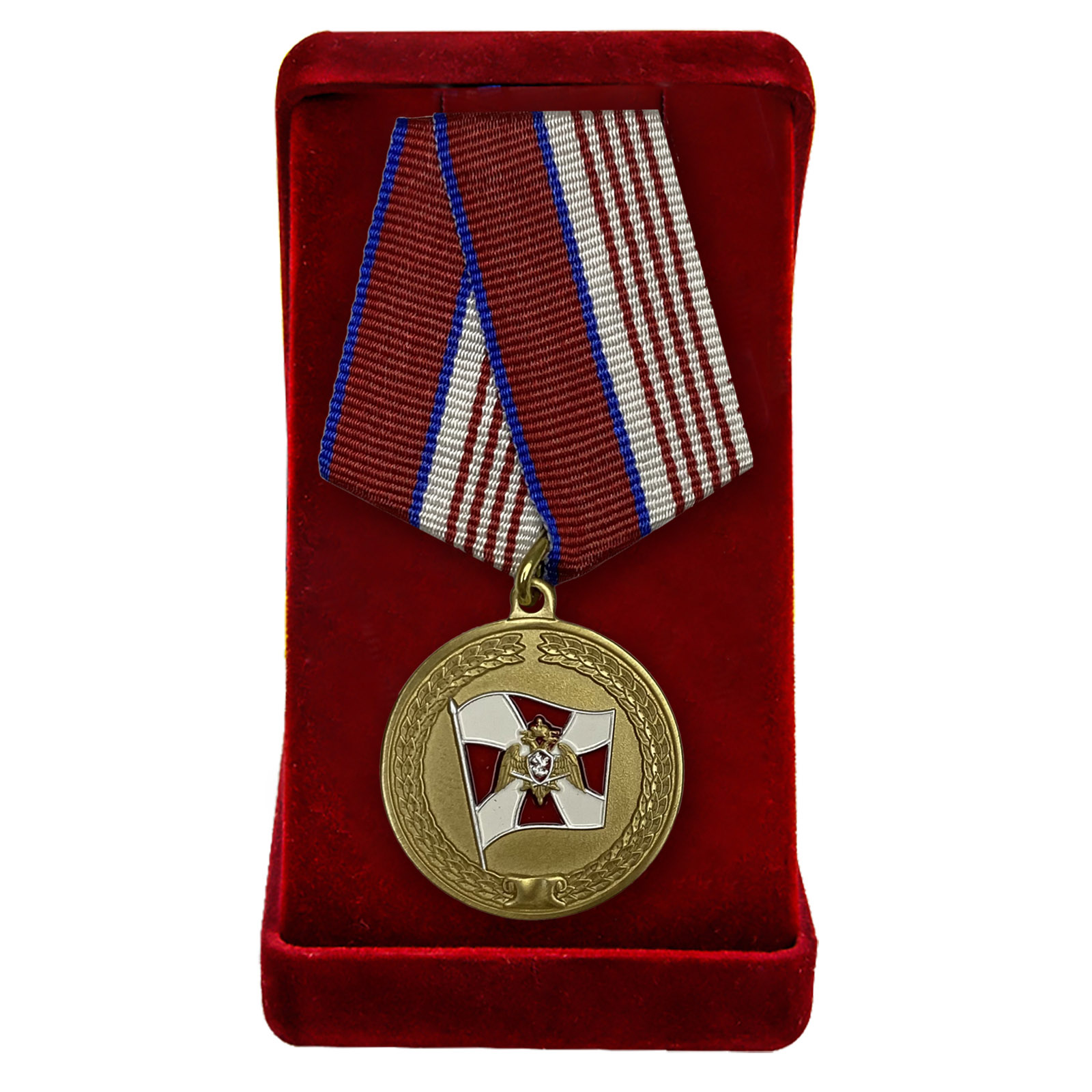 Медаль "За содействие" (Росгвардии)