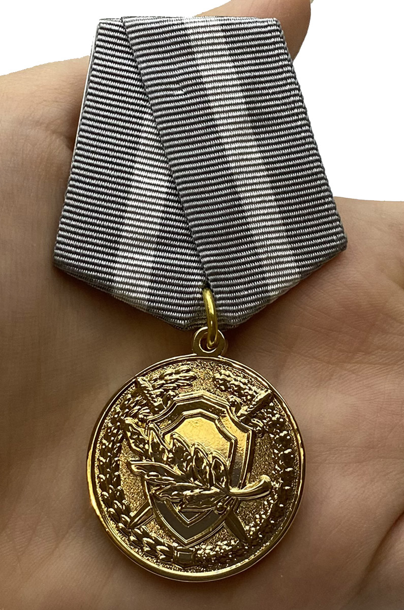 Медаль "За содействие" (СК России) с доставкой