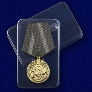 Медаль За содействие - в пластиковом футляре
